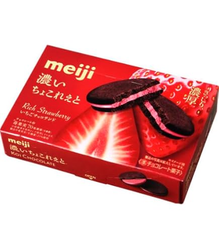 Amazon | ロッテ 紗々(芳醇いちご) 69g(個包装込み)×10個 | ロッテ
